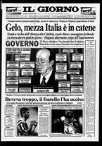 giornale/CFI0354070/1995/n. 12  del 15 gennaio